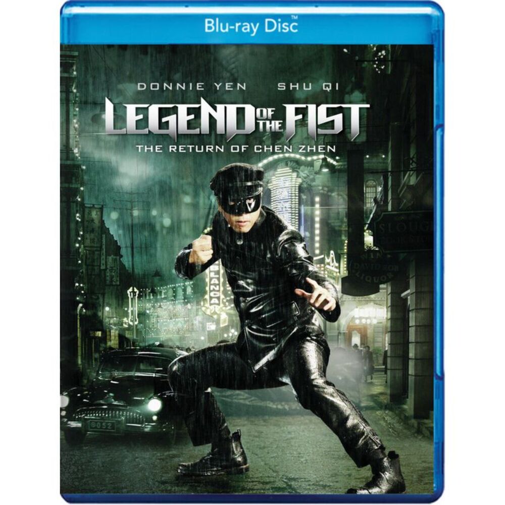Legend Of The Fist: The Return Of Chen Zhen  BLU-RAY